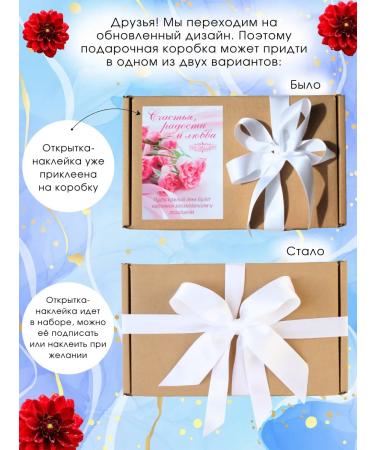 TEA GALLERY Tea gift set assorted 6 pcs - Buy Online on GoSupps.com