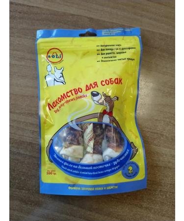 ASoli Duck fillet on a large white bone for dogs 100g - Buy Online on GoSupps.com