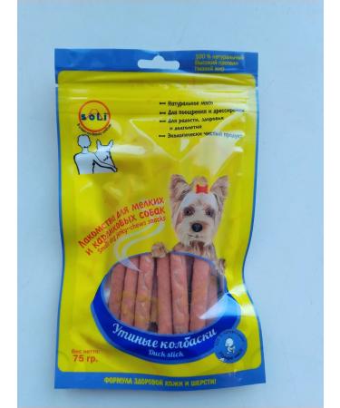 ASoli Duck sausages for dogs 75g