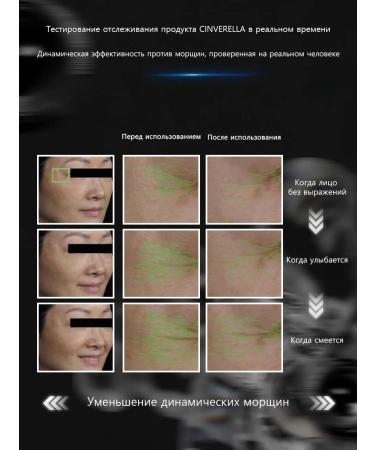 Medicube Cinverella anti -aging essence (1ml*30 sticks) - Buy Online on GoSupps.com