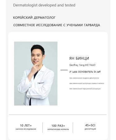 Medicube Cinverella anti -aging essence (1ml*30 sticks) - Buy Online on GoSupps.com