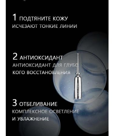 Medicube Cinverella anti -aging essence (1ml*30 sticks) - Buy Online on GoSupps.com