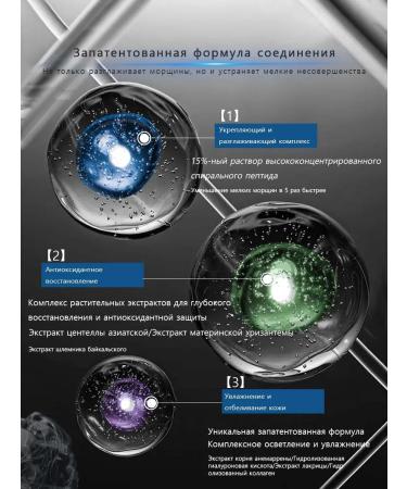 Medicube Cinverella anti -aging essence (1ml*30 sticks) - Buy Online on GoSupps.com