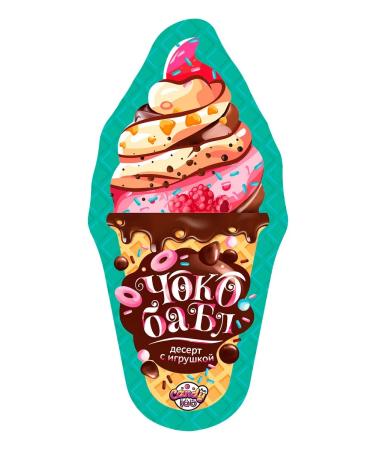 Fun Candy Lab Dessert paste with cookies and a toy chokobabble 30 pcs 7 grams - Buy Online on GoSupps.com