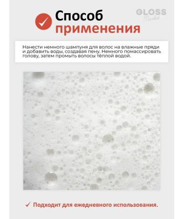 Organia Moisturizing shampoo with aloe 1500 ml - Buy Online on GoSupps.com