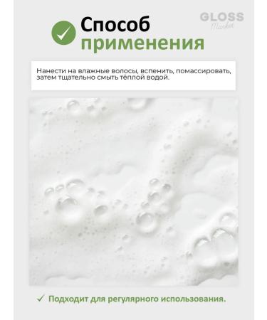 organia Restoring hair shampoo with olive 1500 ml - Buy Online on GoSupps.com