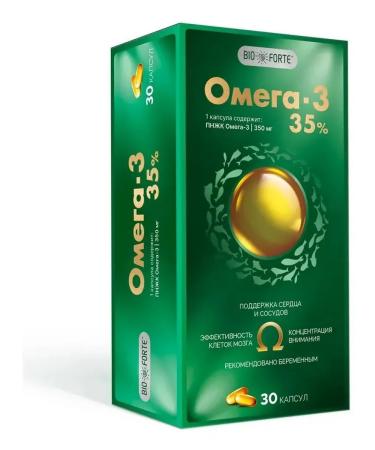 BIOFORTE Omega-3 35% caps 1400mg No. 30 - Buy Online on GoSupps.com