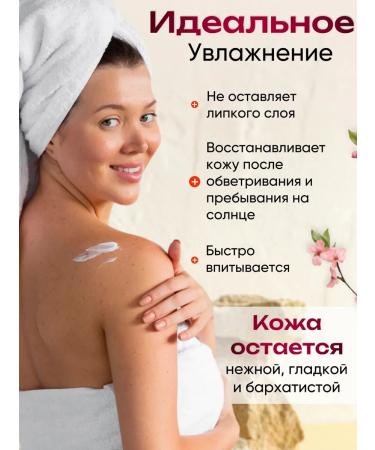 EVO Panthenol cream is universal 46 ml 2 pieces - Buy Online on GoSupps.com