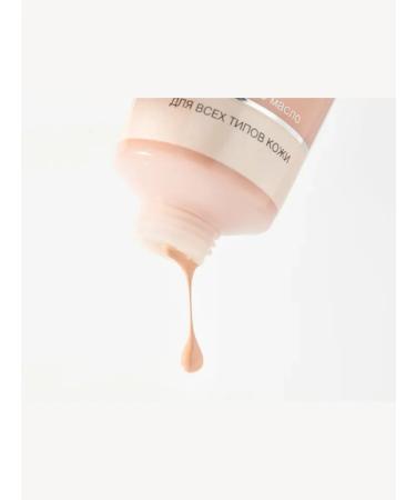 Maybelline New York Tonal face cream Affinitone No. 16 - Buy Online on GoSupps.com