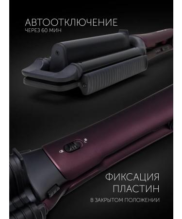 Polaris PHS 6011kt Wave Megapolis for modeling for modeling - Buy Online on GoSupps.com