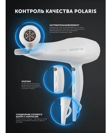 Polaris Hair hairy with diffuser PhD 2250TDI - Buy Online on GoSupps.com