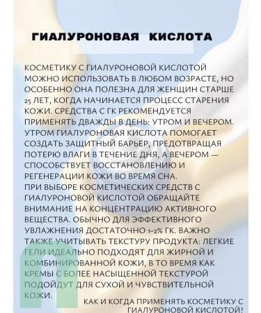 LSANIC Korea's face toner moisturizing with vitamins - Buy Online on GoSupps.com