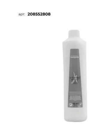 L'Oreal Professionnel Cream for straightening sensitive hair X-Tenso 250 ml - Buy Online on GoSupps.com