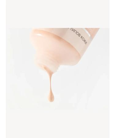 Maybelline New York Tonal face cream Affinitone No. 02 - Buy Online on GoSupps.com