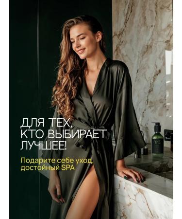 UNE Hand -free hand soap perfumed GunPowder 300 ml - Buy Online on GoSupps.com