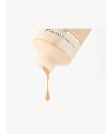 Maybelline New York Tonal face cream Affinitone No. 03 - Buy Online on GoSupps.com