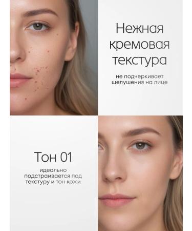 Sparcli Official Face Concealer 01 - Buy Online on GoSupps.com