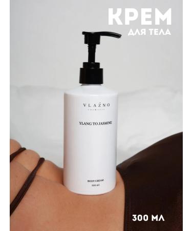 It's damp Moisturizing body and legs Ylang & Jasmine