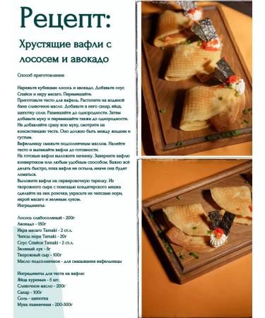 Tamaki Sea cabbage chips of nori with sesame seeds 30 packs of 7 grams - Buy Online on GoSupps.com