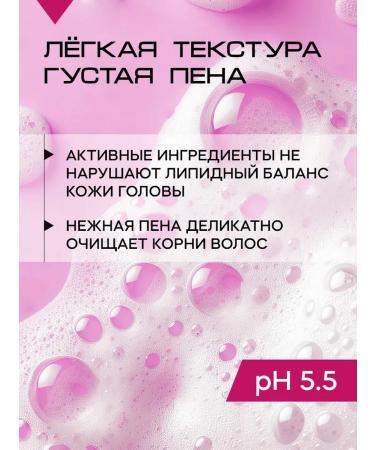 Reva Professional Hair shampoo Women's recovery 1000 ml - Buy Online on GoSupps.com