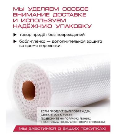 Reva Professional Women's hair shampoo for dyed hair 1000 ml - Buy Online on GoSupps.com