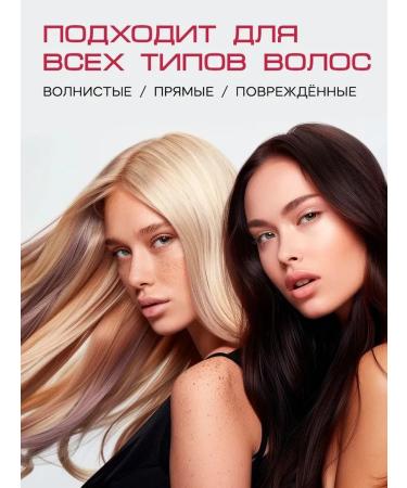 Reva Professional Women's hair shampoo for dyed hair 1000 ml - Buy Online on GoSupps.com