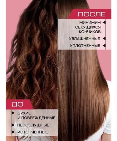 Reva Professional Women's hair shampoo for dyed hair 1000 ml - Buy Online on GoSupps.com