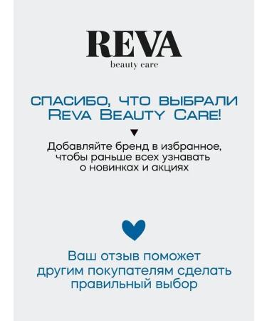 Reva Professional Hair shampoo Women 1000 ml Professional - Buy Online on GoSupps.com