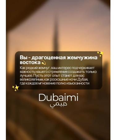 Dubaimi Women's professional hair shampoo 1000 ml - Buy Online on GoSupps.com