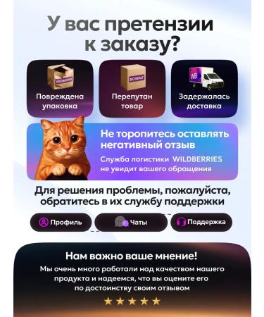 JustWill Gorky nail polish for children from gnawing do not bite - Buy Online on GoSupps.com