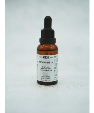 Oil Monarchy Extract CO2 30 ml - Buy Online on GoSupps.com