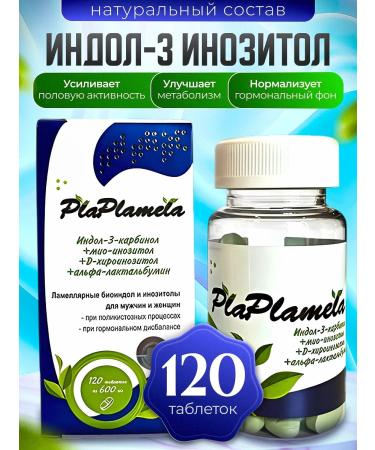 bee lab Indol-3 inositol 120 table