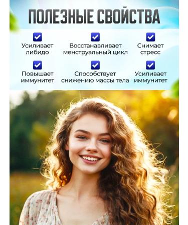 bee lab Indol-3 inositol 120 table - Buy Online on GoSupps.com