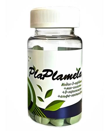 bee lab Indol-3 inositol 120 table - Buy Online on GoSupps.com