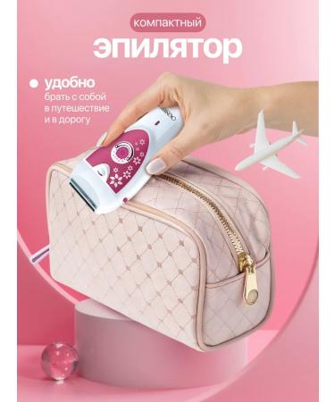 Women's Epiprator for hair removal - Buy Online on GoSupps.com