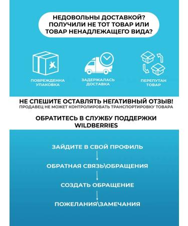 ForceDeVai Vitamin complex for joints and ligaments FDV Flex - Buy Online on GoSupps.com