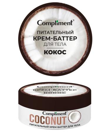 Compliment Batter cream for a nutritious body with coconut 200ml - Buy Online on GoSupps.com