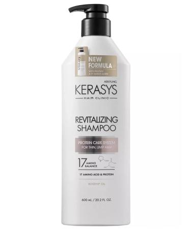 KeraSys Hair shampoo is a healing 600ml