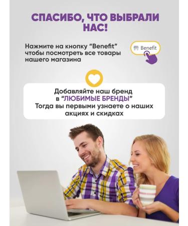 Enzymal powder for washing the face with vitamin C - Buy Online on GoSupps.com