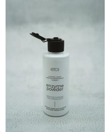 Enzymal powder for washing the face with vitamin C - Buy Online on GoSupps.com