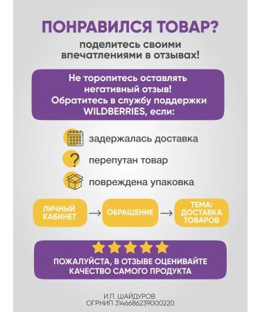 Enzymal powder for washing the face with vitamin C - Buy Online on GoSupps.com