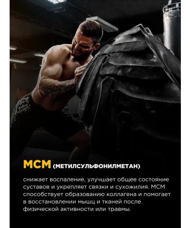 BombBar Collagen with hyaluronic acid and vitamins 6pcs x 500ml - Buy Online on GoSupps.com