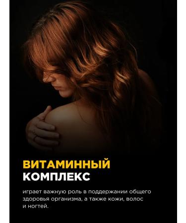 BombBar Collagen with hyaluronic acid and vitamins 6pcs x 500ml - Buy Online on GoSupps.com