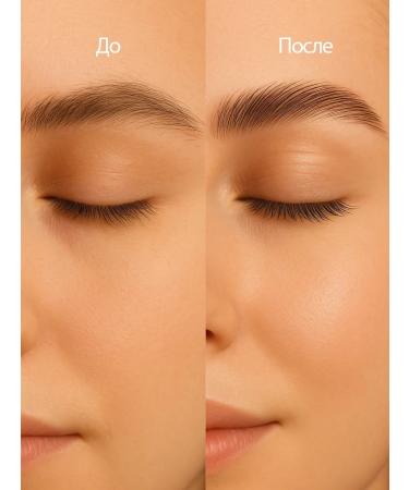 BROWXENNA Botex-X Botox for eyebrows and eyelashes 7 ml - Buy Online on GoSupps.com