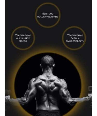 Mutant Gainer Mass XXXTREME 2500 2720 g vanilla ice cream - Buy Online on GoSupps.com