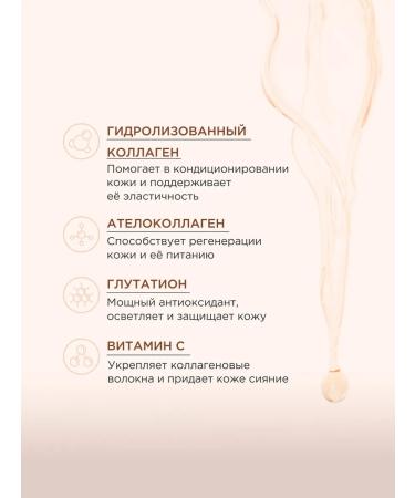 Tony Moly Massage cream-mask for the face Korea washed off - Buy Online on GoSupps.com