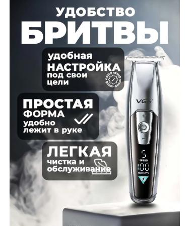 Philips Hair cutting machine Wended - Buy Online on GoSupps.com