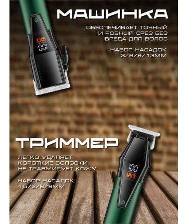 HUAWEI Electric breech for the face male - Buy Online on GoSupps.com