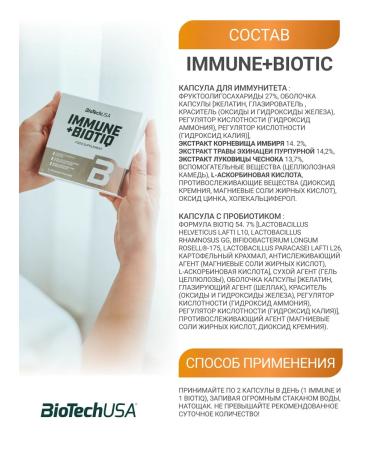 BioTechUSA Probiotics and prebiotics (Sinbiotic) Immune+Biotiq 36 capsules - Buy Online on GoSupps.com