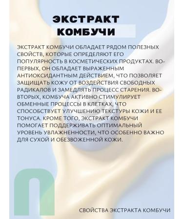 Nextbeau Corea Sunwall Cream SPF50+P ++++ - Buy Online on GoSupps.com